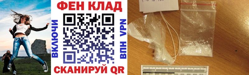 hydra ТОР  Опочка  АМФЕТАМИН VHQ 