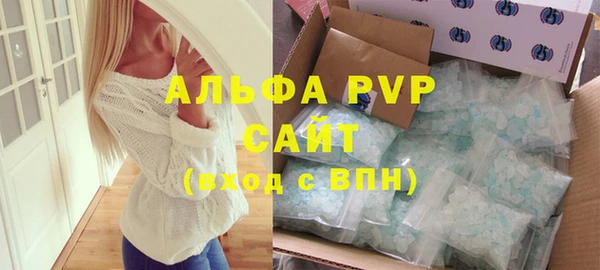 mdpv Алексин