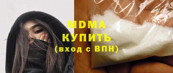 бошки Алексеевка