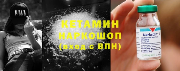 бошки Алексеевка