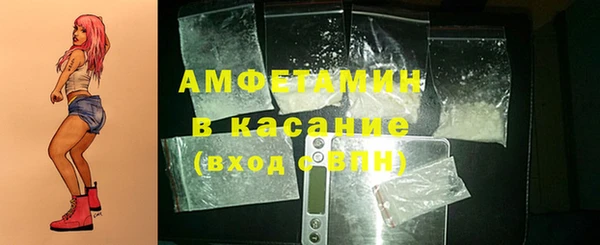 мяу мяу мука Алзамай