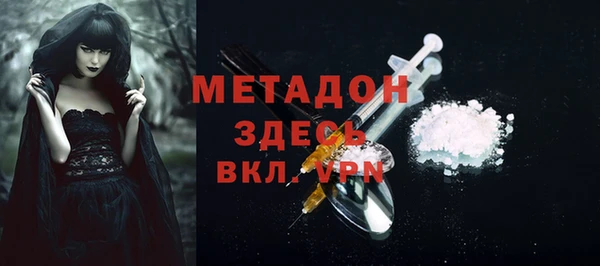 a pvp Абдулино