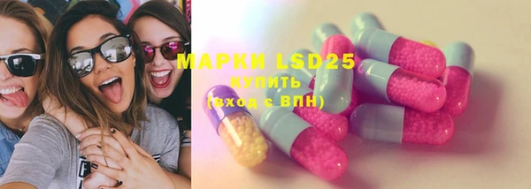 мяу мяу мука Алзамай