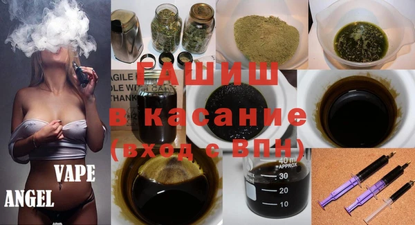 бошки Алексеевка