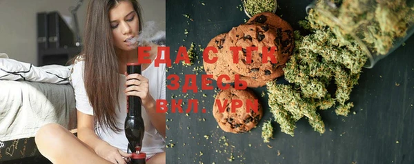 бошки Алексеевка