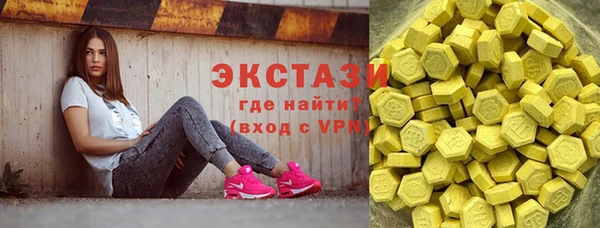 бошки Алексеевка