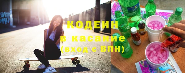 mdpv Алексин