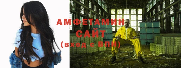 mdpv Алексин