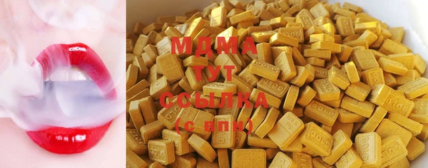 скорость Пересвет