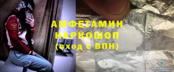 мяу мяу мука Алзамай