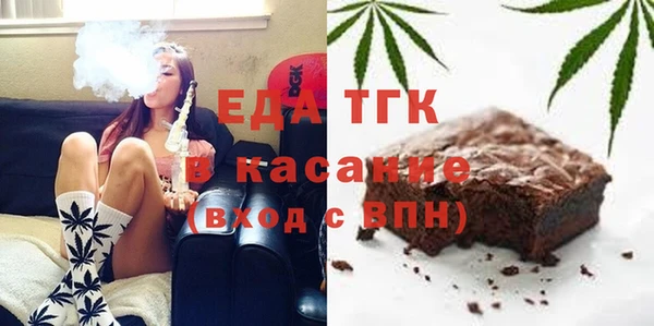 бошки Алексеевка