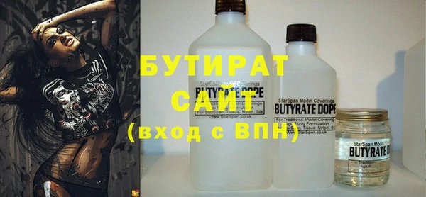 бошки Алексеевка